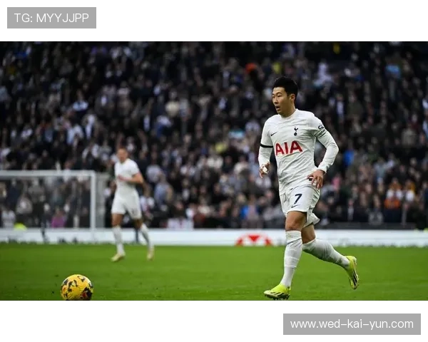 孙兴慜禁区边缘抽射建功，热刺攻势稳固推进